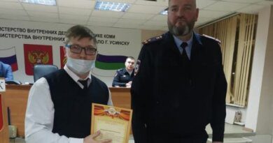 Усинские дружинники получили награды от МВД по Коми