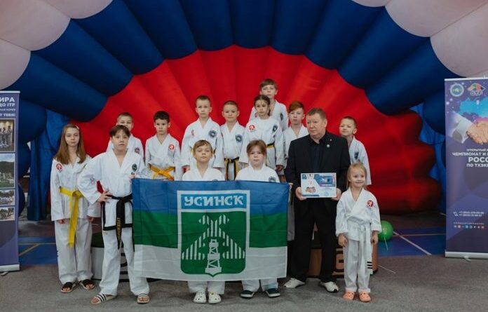Усинские тхэквондисты достойно представили город на всероссийских соревнованиях
