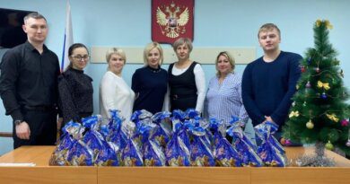 Усинский городской суд принял участие в благотворительной акции