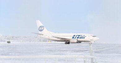 Utair отменил рейс в Уфу без объяснения причин