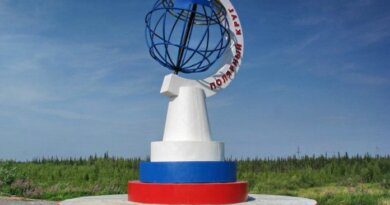 В Коми зарегистрировали более 20 потенциальных резидентов Арктической зоны РФ