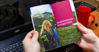 В России издали первый интерактивный путеводитель по Республике Коми