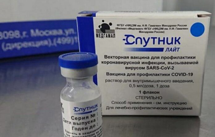 В Усинск поступила вакцина «Спутник Лайт»