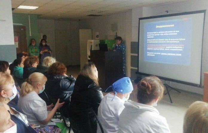 В Усинске медики прослушали лекции о профилактике чумы