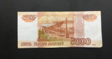 В Усинске обнаружена поддельная банкнота