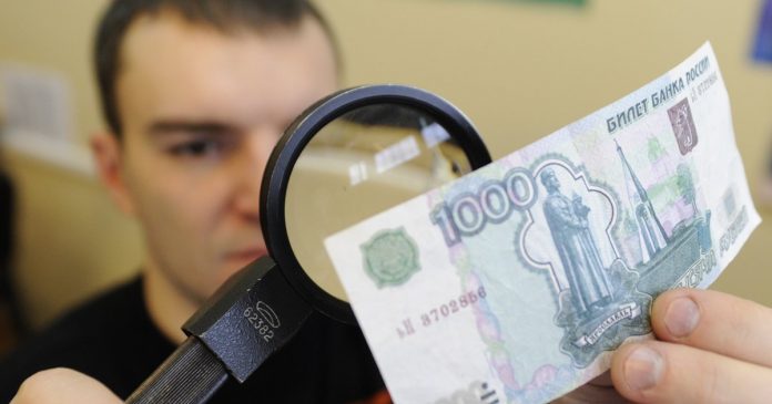 В Усинске обнаружили поддельные банкноты Банка России