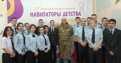 В Усинске прошла встреча школьников с участником боевых действий