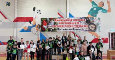 В Усинске прошли соревнования «Российский азимут – 2022»