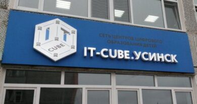 В Усинске скоро состоится открытие центра «IT-куб»