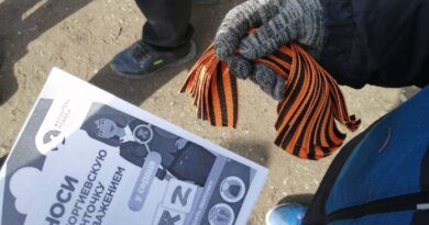 В Усинске волонтёры дарили георгиевские ленты