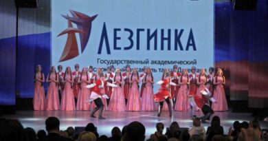 В Усинске выступил Государственный академический заслуженный ансамбль танца Дагестана «Лезгинка»