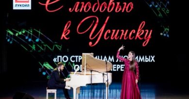 В Усинске выступили всемирно известные оперные певцы