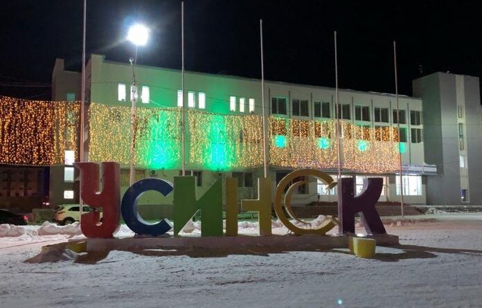 В Усинске зажгутся новогодние огни и праздничная иллюминация