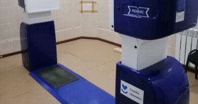 В Усинской ЦРБ введено в строй и начало работу новое рентген-оборудование