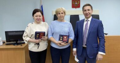 В Усинском суде вручены памятные медали работникам учреждения