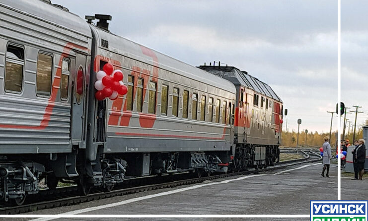 Вагоны поезда Сыктывкар – Усинск обновят и оформят в национальном стиле