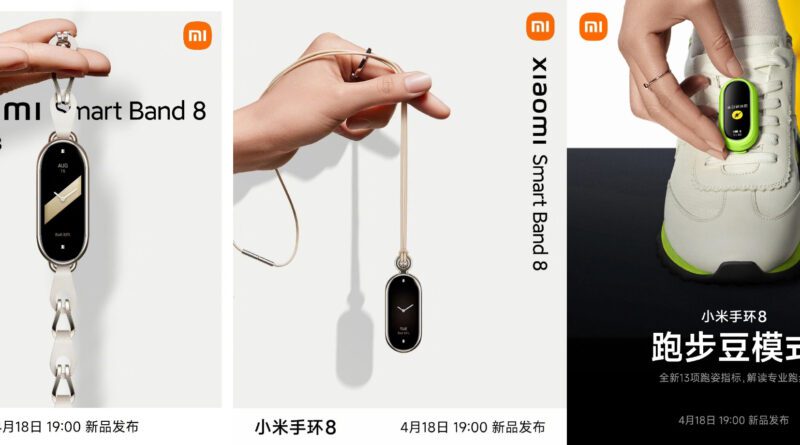 Браслет или подвеска? В Сети появились свежие постеры Xiaomi Smart Band 8